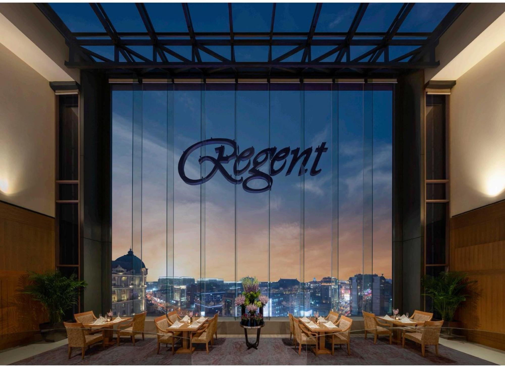 Regent Beijing Hotel Eksteriør billede