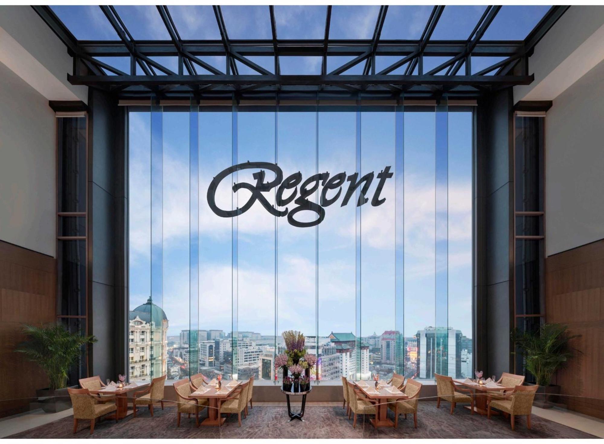 Regent Beijing Hotel Eksteriør billede