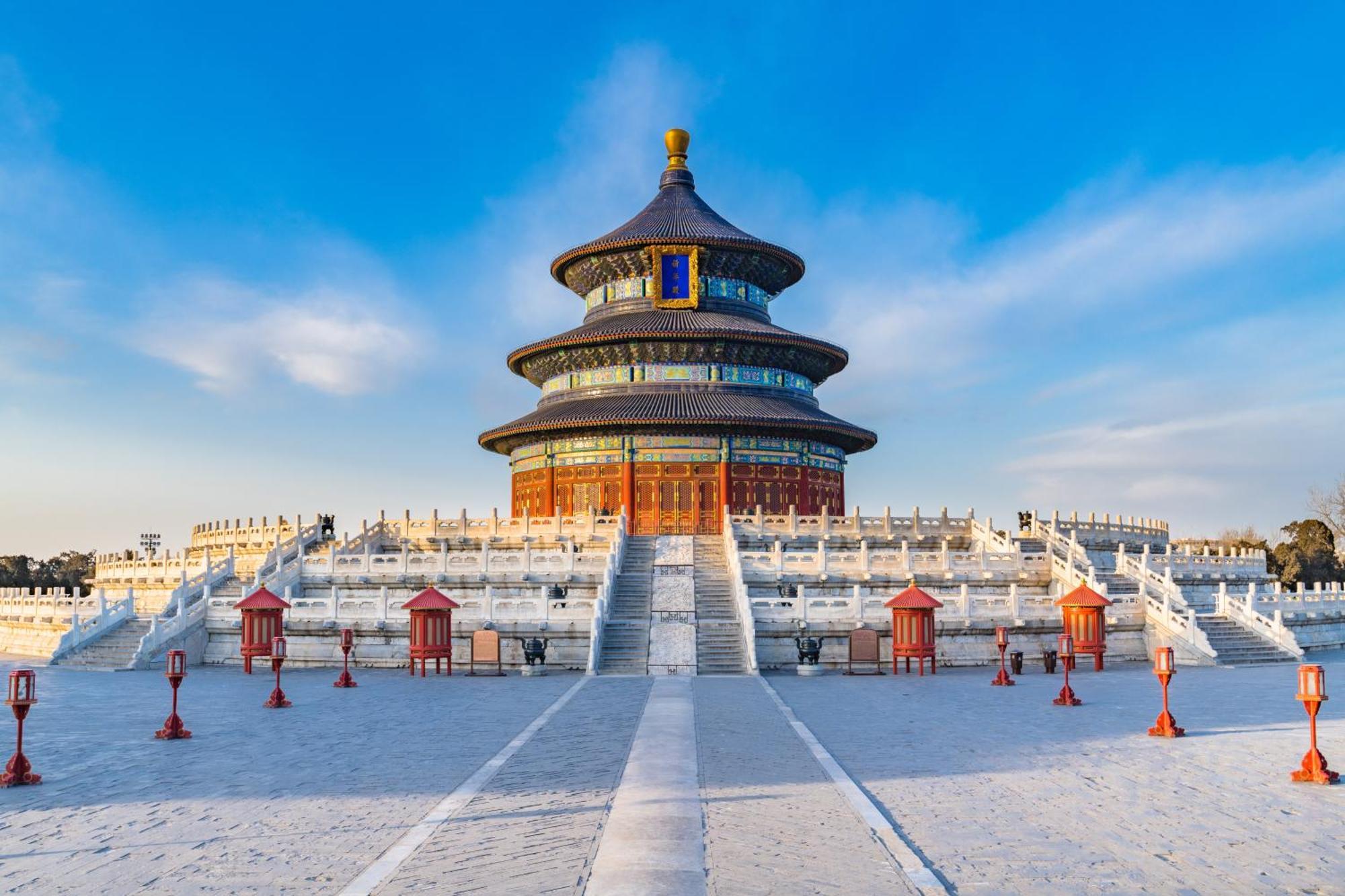 Regent Beijing Hotel Eksteriør billede