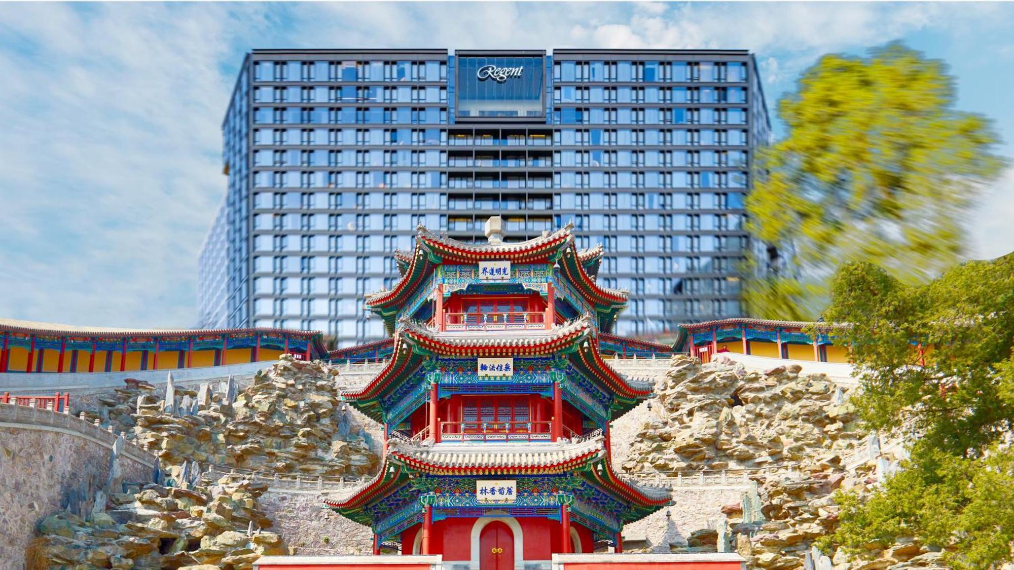 Regent Beijing Hotel Eksteriør billede