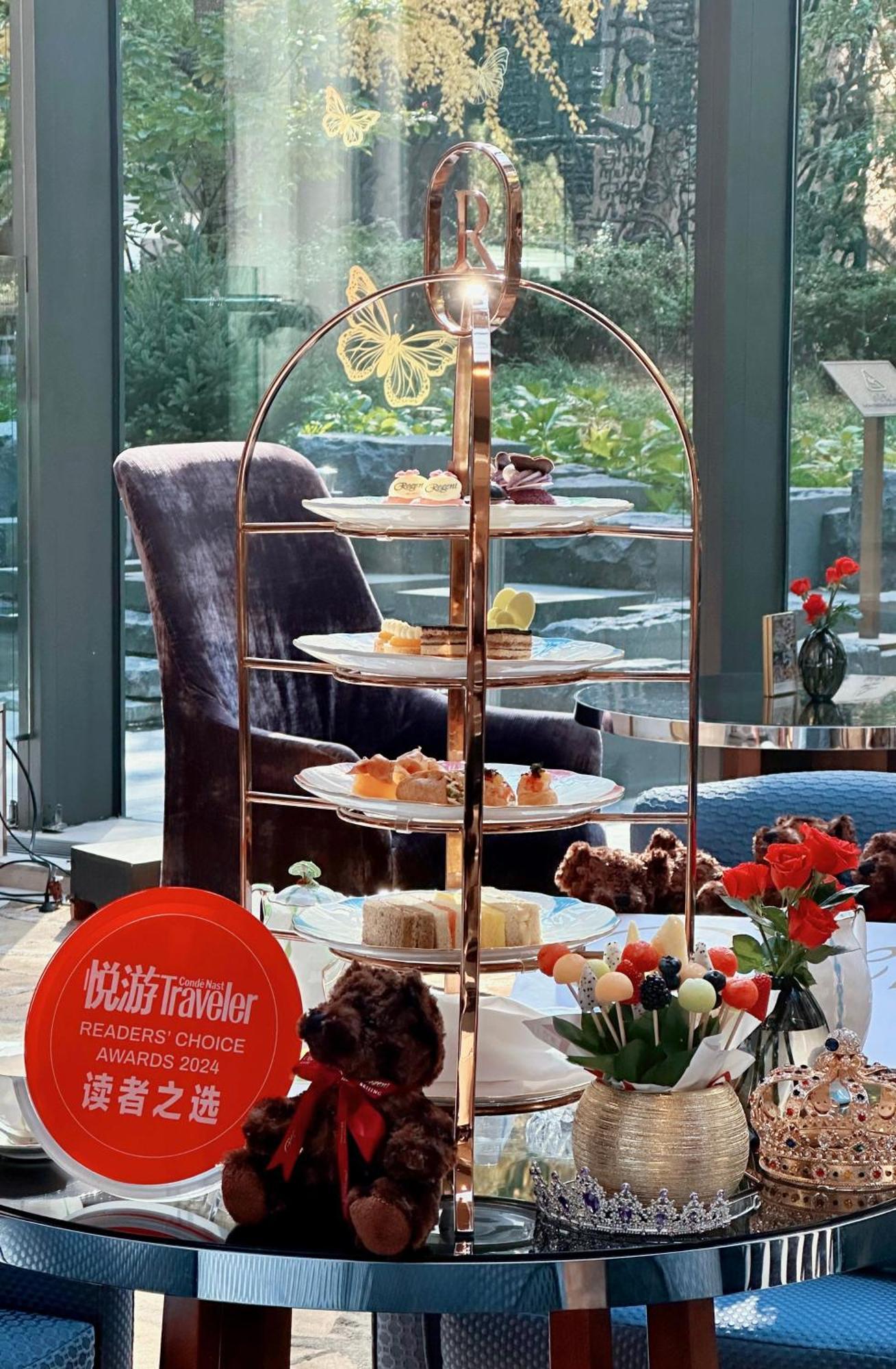 Regent Beijing Hotel Eksteriør billede